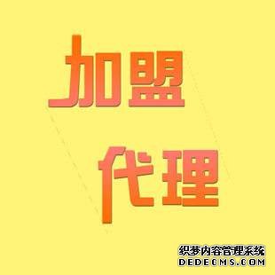 誠招金屬加工油經(jīng)銷代理