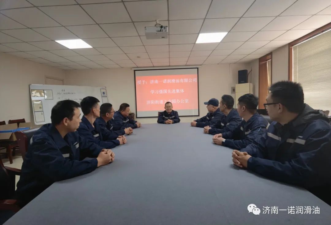 微信圖片_20221109105044.jpg