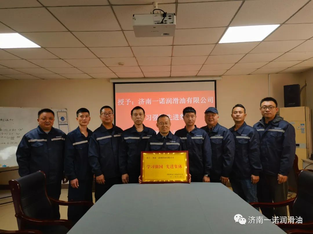 微信圖片_20221109105046.jpg