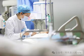 【便民利民】岑鞏縣醫(yī)共體總醫(yī)院：檢驗(yàn)檢查結(jié)果互認(rèn)，為